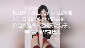 【新片速遞】&nbsp;&nbsp;❤️❤️人气主播超人气女神! 土豪榜一大哥酒店约啪~锁喉爆虐~草的翻天覆地啊 ~狂射一身!全集 [2.46GB/MP4/05:00:08]