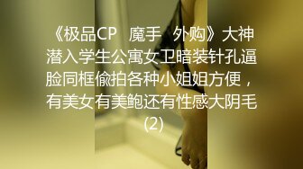 【AI换脸视频】唐嫣 私拍性感写真视频 2