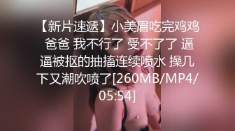 爱豆传媒ID5269美艳主持人温泉会馆性爱体验