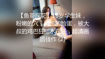 [MP4]高颜值性感牛仔裤妹子啪啪，诱人大奶揉搓舔逼口交抽插猛操