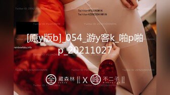 [2DF2] 老總拿著手機和dv與女秘書偷情自拍[MP4/80.7MB][BT种子]