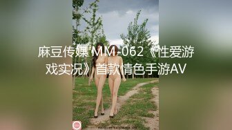 [MP4/ 419M] 熟女人妻 啊啊 老公 慢点慢点 夹着乳夹 玩具插喷水 连续内射 榨干精液