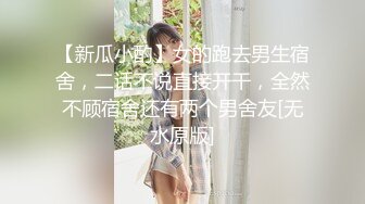 好爽啊受不了了小卖部老板娘后入肥臀猛操，调教小卖部老板娘