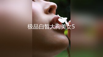 高颜值娇小老婆玩3P 哪个好吃 都好吃 谁先上 我不想吃了 两根鸡吧轮流着吃 稀毛鲍鱼粉嫩 骚叫很好听 全程露脸