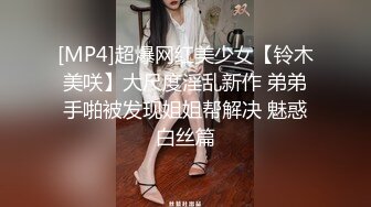 休闲装现代舞脱衣-阿佳 (6)