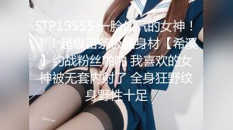 一本道 121920_001 エンドレスセックス 吉岡蓮美