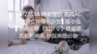 [MP4/ 845M] 白皙美乳骚骚妹子两男一女3P两场大秀，制服黑丝诱惑面罩男后入猛操，上位骑乘抽插边操边交