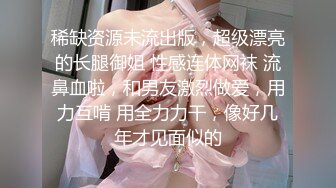 音乐专业女友