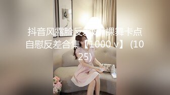 STP33680 星空无限传媒 环卫工人女儿上门讨工资 工资没拿到甚至失了身子 樱花小猫