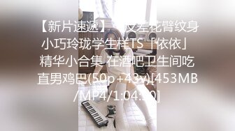 震惊某女子在出租房内迷奸某巨根男子_1132895689317289984_1280x720