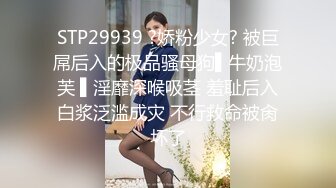 《极品CP?正版购买》韩式烤肉店女厕刁钻角度高清偸拍多位气质少女少妇方便~同步露脸全身看逼又能看脸4K原画