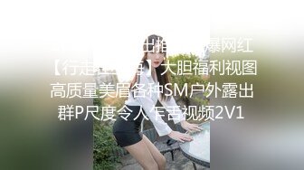 传媒PMC342跟踪强上巨乳女老师-娃娃