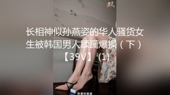 [MP4]蜜桃影像传媒 PMC460 贵妇诱惑冷气维修工 秦可欣