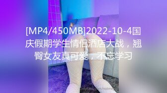 顶级绿播下海【小玉777】黑丝美乳裸舞~骚舞露点抖奶~更新至4月合集【138v】 (71)