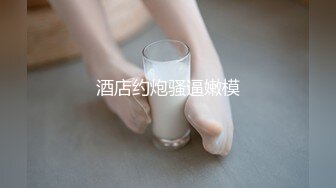 无奶罩的散步女孩搭讪 中村光