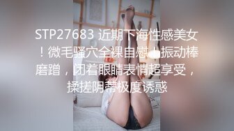 [MP4/219M]3/1最新 骚熟女贴着面膜推胸掏出JB舔了起来VIP1196