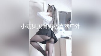 STP34283 痴女姐姐の榨汁约会 丰臀蜜穴劲爆身材 一天三次榨干你的精液 射全身好多 桥本香菜