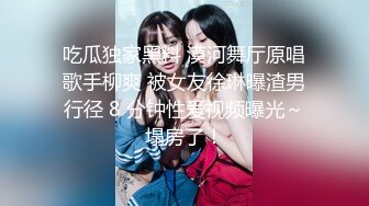 厦门女女找我一起爽