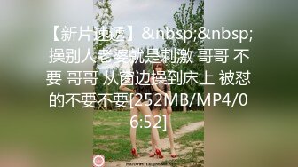 闷骚眼镜娘小骚货露脸清纯小学妹 真是人不可貌相 清纯温婉的外表下竟然如此骚浪，被金主爸爸带到酒店无套内射