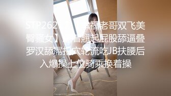 【新片速遞】少妇 衣服脱了 还要脱衣服啊 客服经理 半老徐娘 被我潜规则 主要这对大奶子吸引了我 [112MB/MP4/01:33]