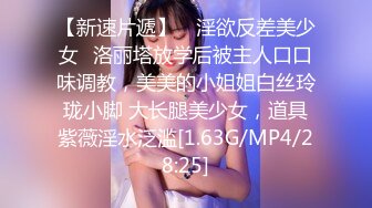 [MP4/ 858M] 漂亮美女3P 被单男连续轮流着输出 个个操逼超猛 妹子爽到不要不要的