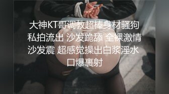 饑渴騷浪禦姐與老鐵星級酒店開房現場直播雙人啪啪大秀 跪舔雞巴騎乘位擡腿正入抽插幹得直叫求饒 國語對白