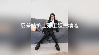 性感黑丝女秘书的特殊服务 ▌阿蛇姐姐▌口穴榨精 全方位刺激 爆肏尤物无比上头