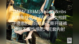 小女友 哥哥啊 把妹子捂着嘴给憋的 最后都来不及口爆吃精