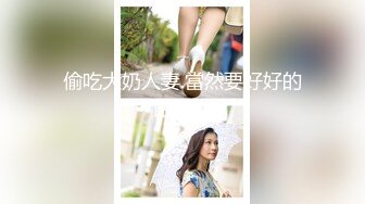 清纯女孩爸爸叫不停 “爸爸干我