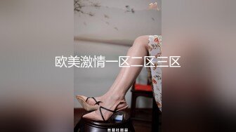 【新片速遞】 《百度云泄密》美女大学生和男友之间的私密被渣男分手后曝光[962M/MP4/12:26]