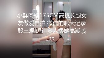 就喜欢后入 内射