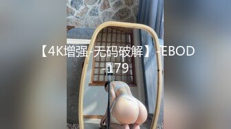 【新速片遞】 黑色透视情趣装巨乳美女吃鸡啪啪 都湿了 好痒 啊啊啊 轻点轻点慢慢来 在家被无套输出 这浑圆大白奶子太爱了 [544MB/MP4/14:14]