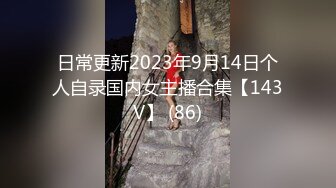 afchinatvBJ奥琳_20190901Kream编号78487552