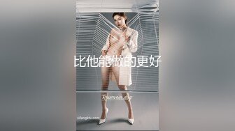 幼师小骚逼之粉色情趣内衣女上爆操-熟女-舞蹈