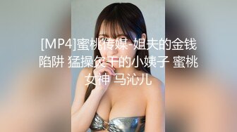 漂亮熟女阿姨 掰开肥穴让小哥哥打飞机 这丰腴身材真诱惑 大奶子 稀毛肥鲍鱼