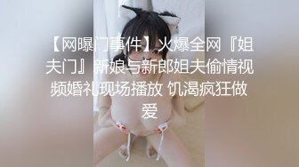 女神泄密！演员、模特于一身极品高颜女神【王馨瑶】万元福利全集，浴缸全裸露逼露屁眼抹油超大尺度 (26)