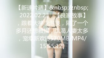 【OnlyFans】【逃亡】国产女21岁小母狗优咪强制高潮，拍摄手法唯美系列，调教较轻，视频非常好，女的也够漂亮 239