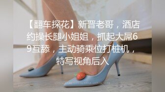 迷奸女上司眼镜少妇被跳蛋塞逼随意玩弄，脱掉内裤掰穴特写抽插猛操