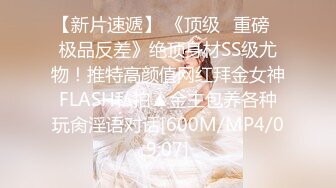 【边走边尿】御姐淫妻 烧婊子【橙子橙子】付费(6) 户外漏出放尿