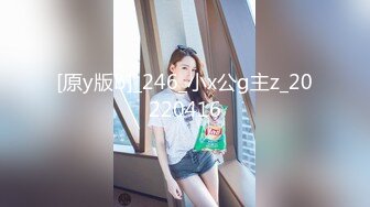 [MP4]STP26577 网红女神??超人气爆乳貌美少女『小桃酱』《新采精挑战》男主不做任何动作 弄射完成采精 骑乘裹射 VIP0600