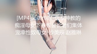 老哥越南约了个高颜值苗条妹子再来第二炮 骑乘后入站立抽插大力猛操非常诱人1