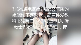 手上玩着游戏，下面玩着女人 002