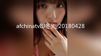 afchinatvBJ冬天_20180428