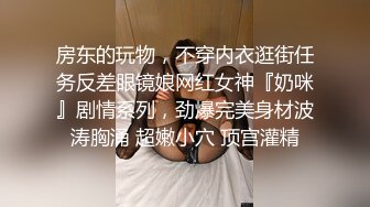 超人气91网红女神 ▌不见星空▌神乐七奈的愉悦性爱 紧致多汁白虎榨精口爆