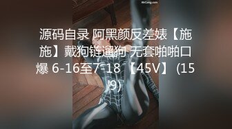 [原創錄制](sex)20240117_为生活陪大哥