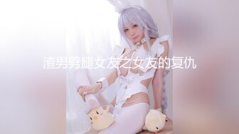 黑人博主@LittleMouchette Onlyfans高清原档资源合集【692V】 (318)