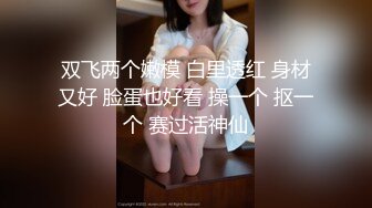 91YCM-019.美凉子.儿子给老子戴绿帽子.91制片厂