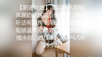 漂亮美乳西班牙女孩寂寞求操 勾引中国邻居男孩啪啪 主动骑乘J8 最后扛腿猛操 国语中文字幕 高清720P完整版