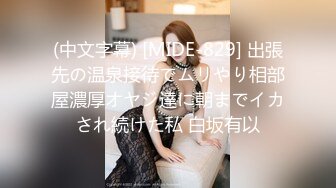 推特最新流出OnlyFans 网红反差白虎女神XOXO_yuri与猛男激情啪啪呻吟刺激