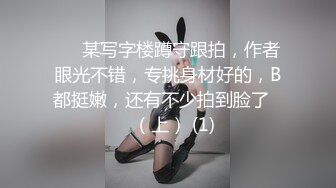 91著名圈主张总约白衣大奶小奴，驾车带回房间开操，穿上黑丝淫骚跪地舔脚，翘起大屁股后入撞击猛操